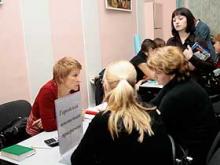 ���������� � ��������� ����������� ������� ��������� �����